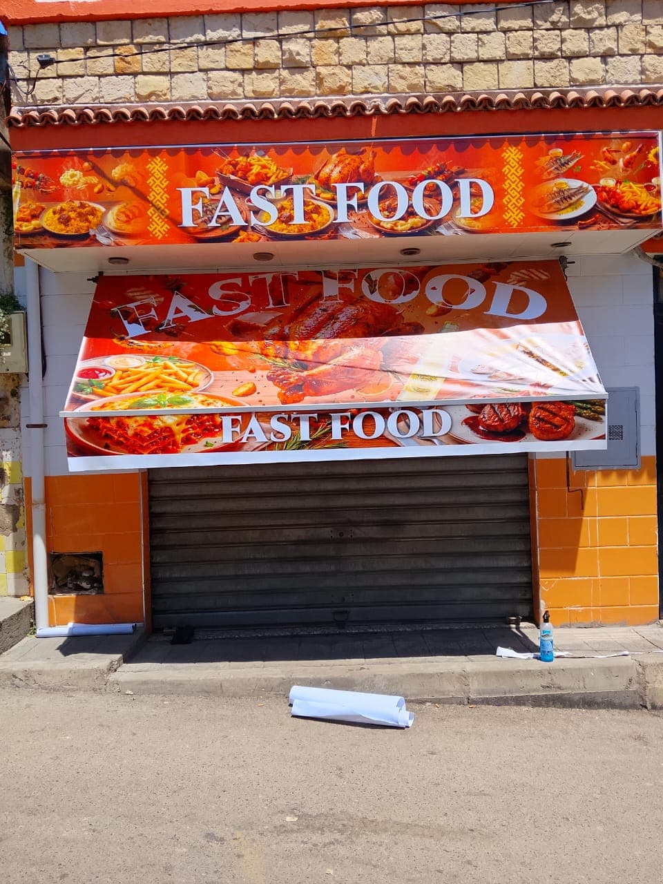 Stores & Bannes